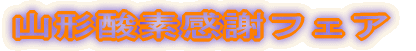 R`_fӃtFA